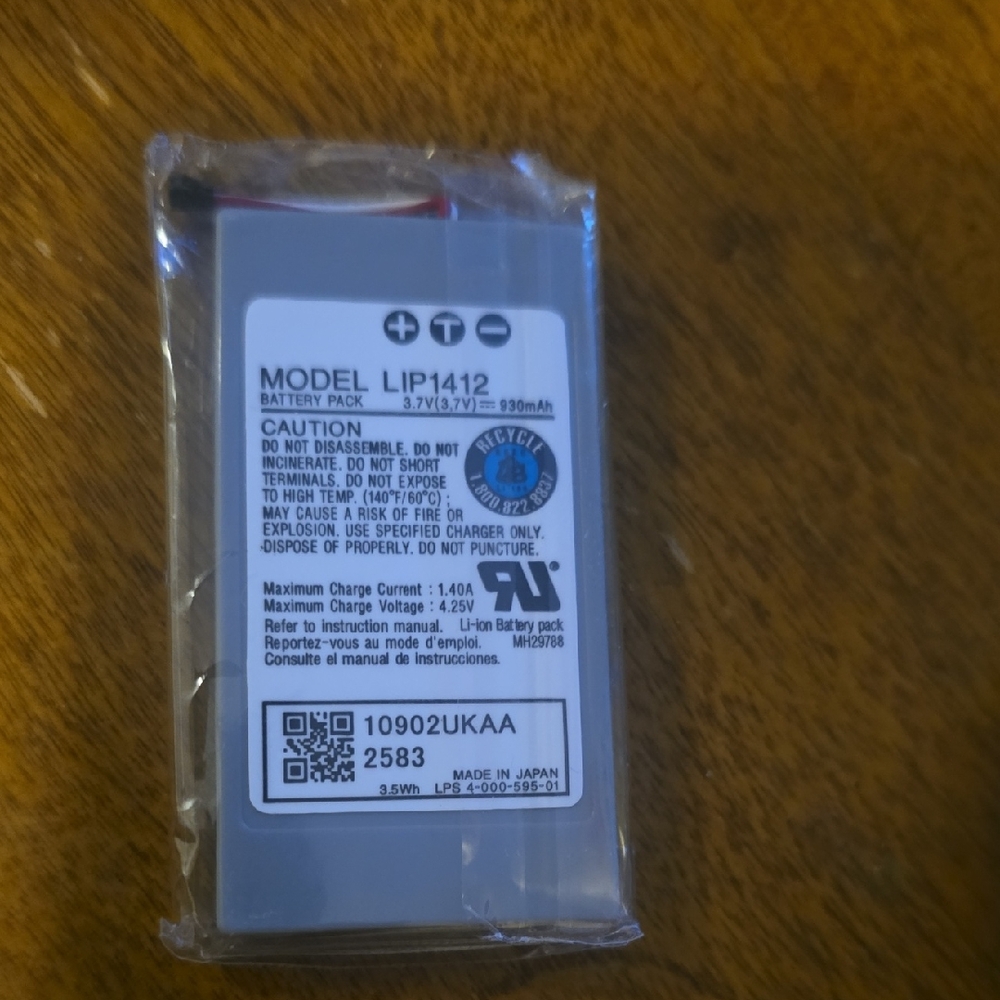 OSTENT 3.7V 930mAh Rechargeable Battery Pack Replacement for Sony PSP GO PSP-N10